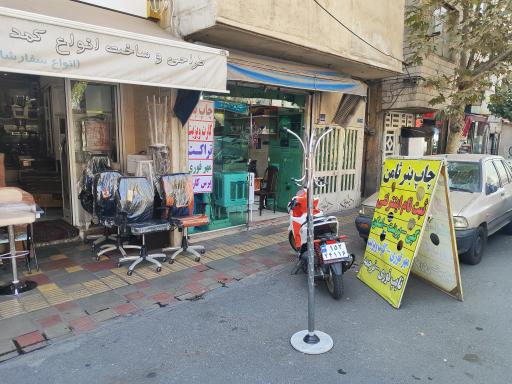 عکس کافی نت و چاپ  ثامن 