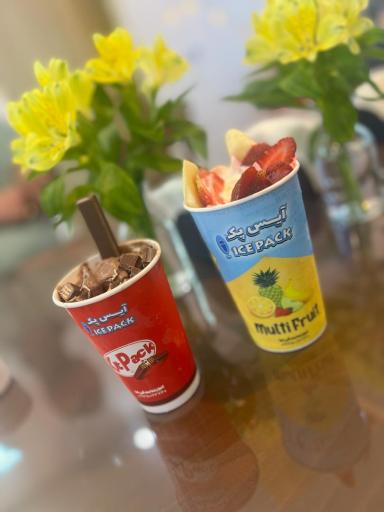 عکس آیس پک فردیس 