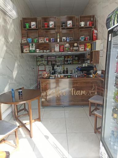 عکس  کافه تیام