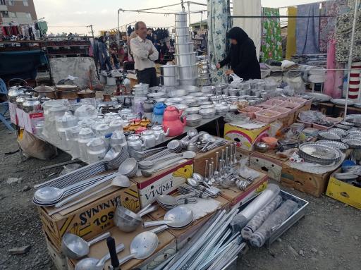 پنجشنبه بازار