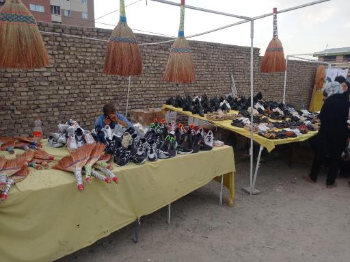 پنجشنبه بازار