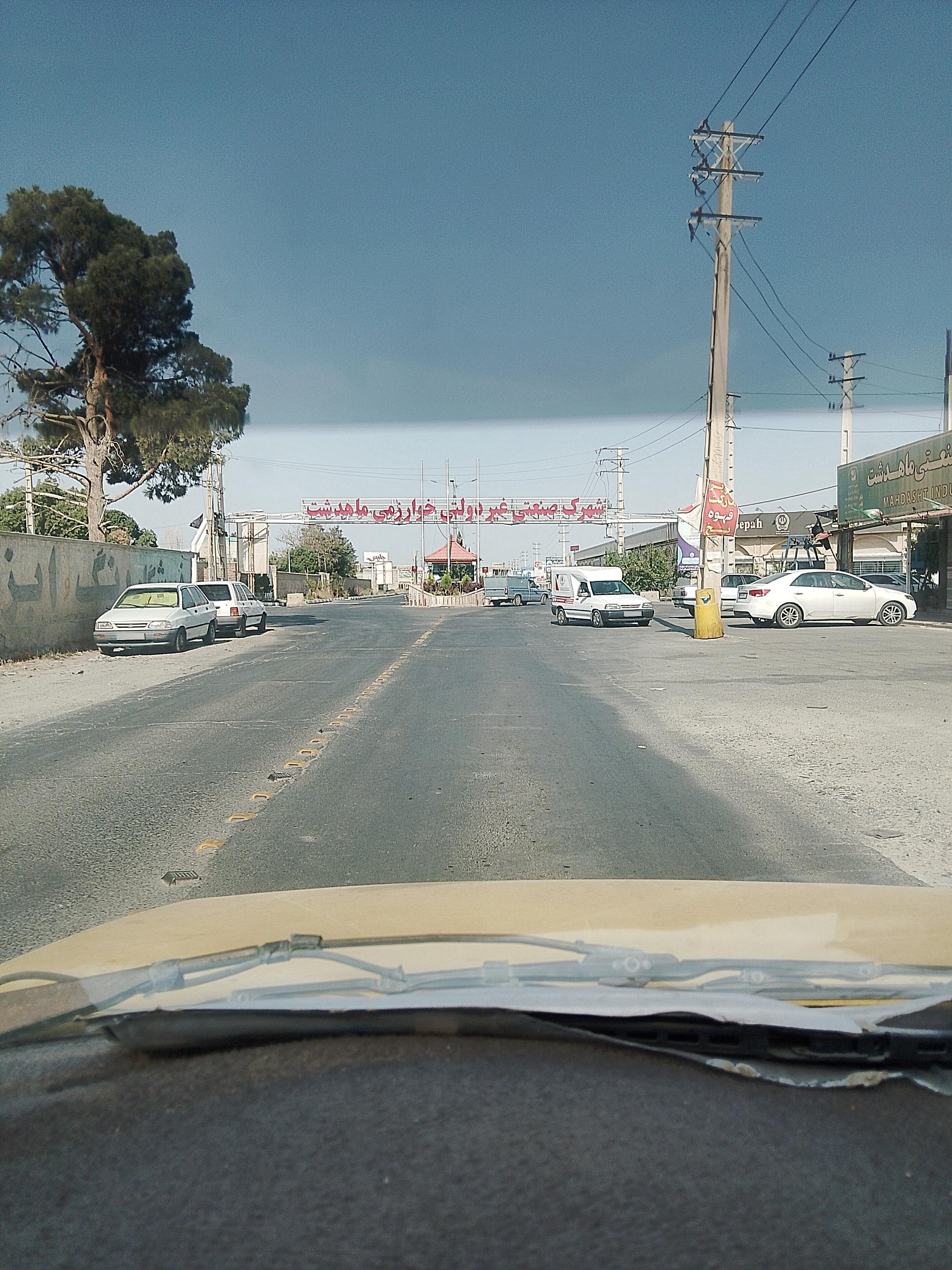 عکس شهرک صنعتی خوارزمی ماهدشت
