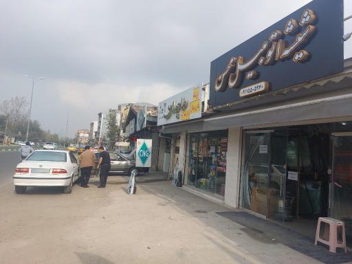 عکس شیشه اتومبیل محسن