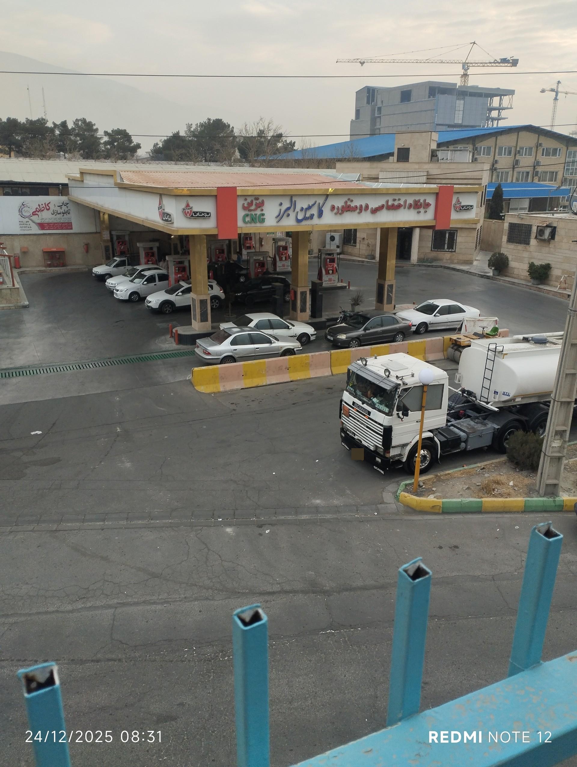 عکس جایگاه سوخت دو منظوره کاسپین