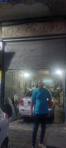 عکس صافکاری پرسپولیس