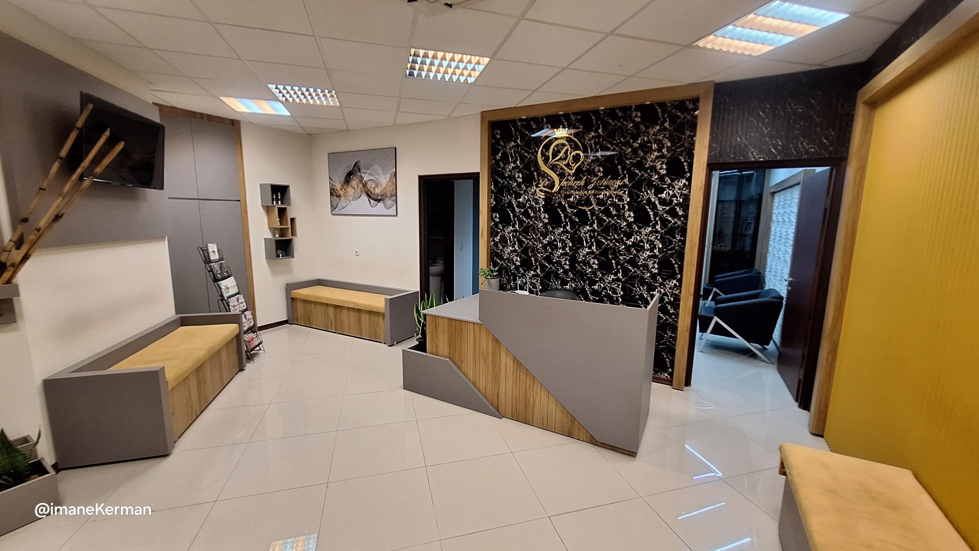 عکس مطب دکتر شهره جیحونی متخصص زنان