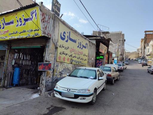 عکس اگزوز سازی حسین روشن ضمیر