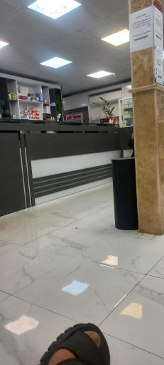 عکس داروخانه هلال احمر