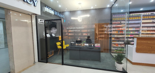 عکس داروخانه دکتر تقوائی 