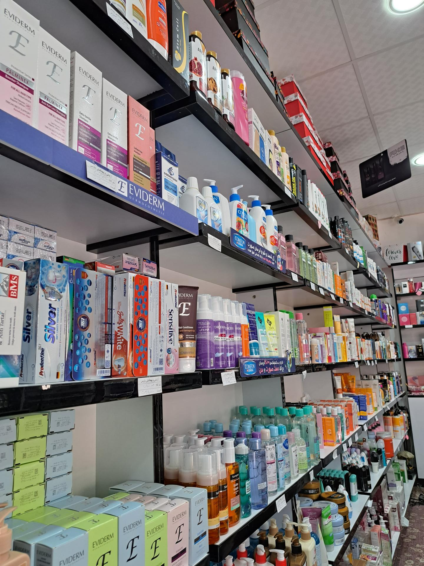 عکس آرایشی پاریس