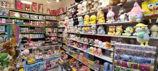 عکس لوازم التحریر و اسباب بازی کمال الملک