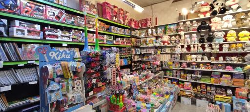 عکس لوازم التحریر و اسباب بازی کمال الملک