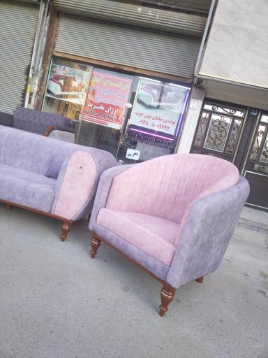 عکس فروشگاه نوین چوب