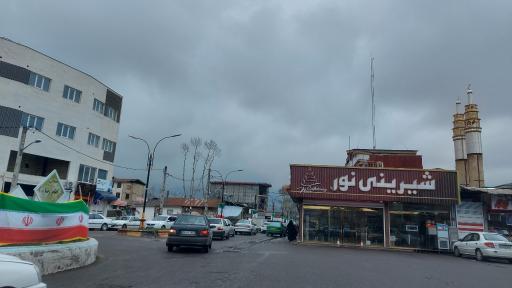 عکس شیرینی نور