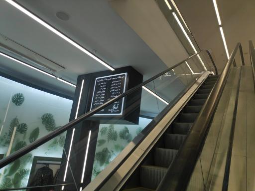 عکس فروشگاه مانتو و پوشاک بانوان ژیوا