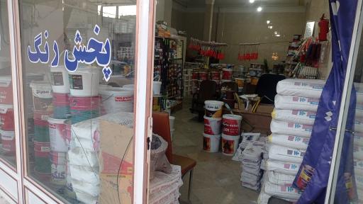 عکس رنگ فروشی سام باقری 