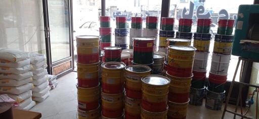 عکس رنگ فروشی سام باقری 