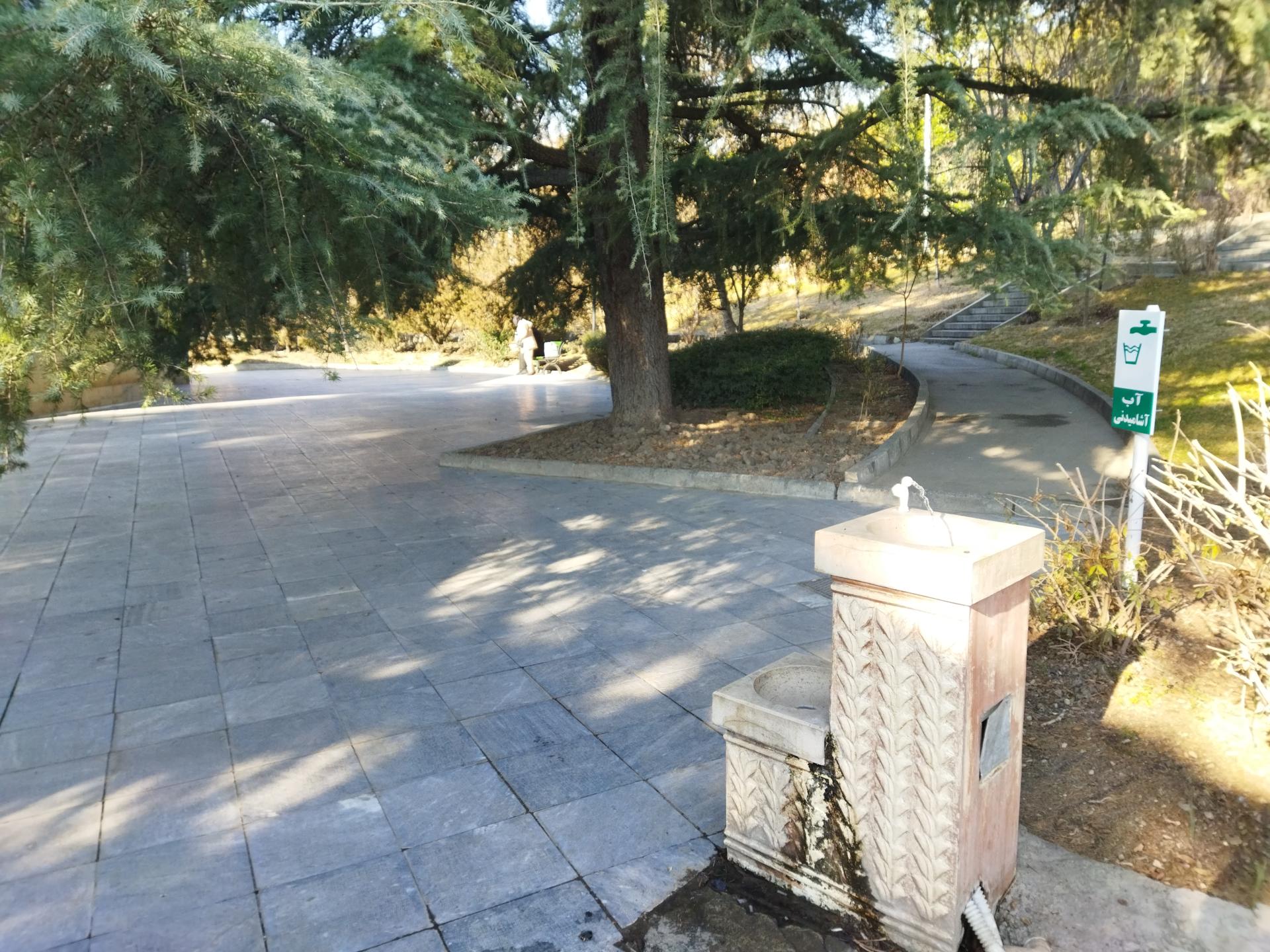 عکس آبخوری 3 بوستان ملت