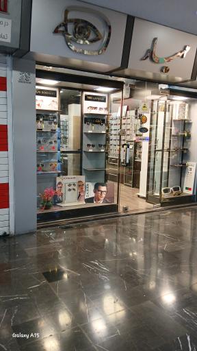 عکس عینک مهیار