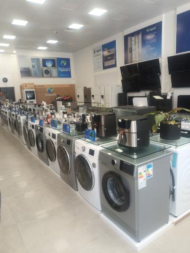 عکس فروشگاه اسنوا (حسینیان مقدم)