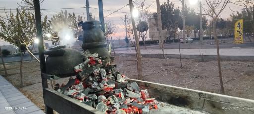 جگرکی دودینو