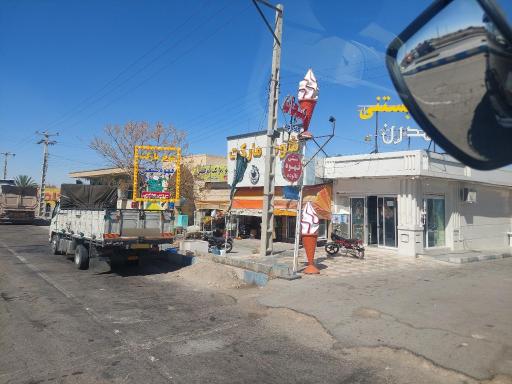 عکس کافه بستنی مدرن