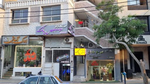 عکس آموزشگاه موسیقی ساربانگ