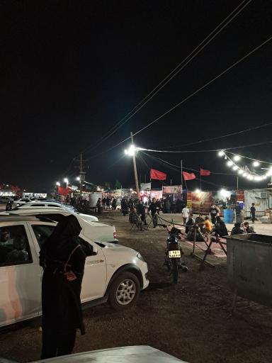 عکس امیدیه
