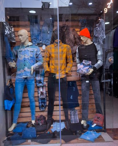 عکس بوتیک کاکا