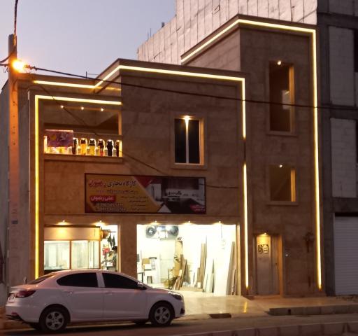 عکس کارگاه نجاری رضوان