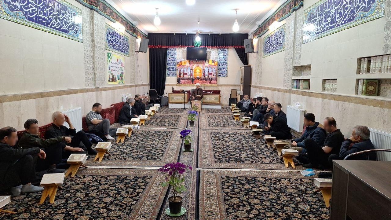 عکس حسینیه دار القرآن ام الائمه