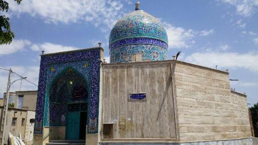 عکس مسجد امام علی(ع)