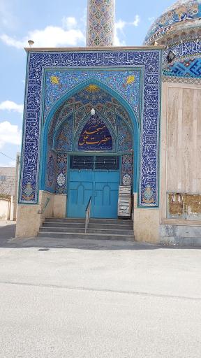 عکس مسجد امام علی(ع)