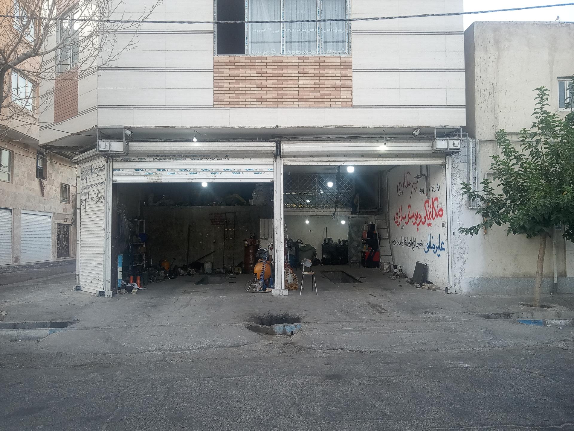 عکس بوستر سازی‌ و جلوبندی‌ علیرضالو