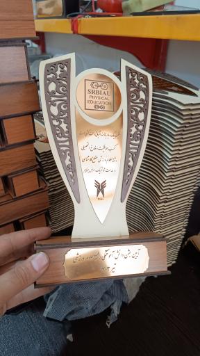 عکس خدمات لیزر عباس