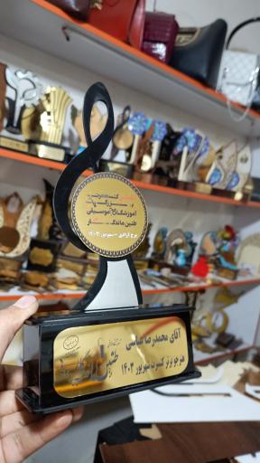 عکس خدمات لیزر عباس