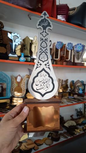 عکس خدمات لیزر عباس