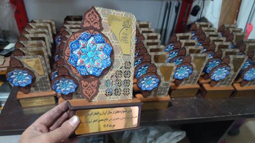 عکس خدمات لیزر عباس