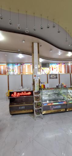 عکس آبمیوه بستنی سناتور