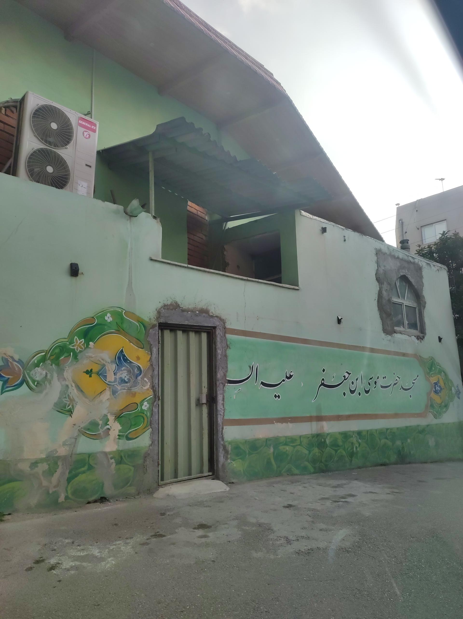 عکس مسجد موسی بن جعفر (ع)