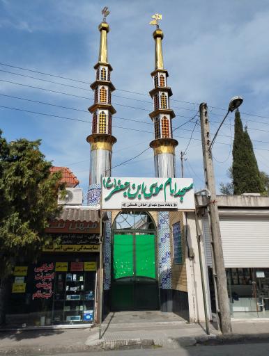 عکس مسجد موسی بن جعفر (ع)