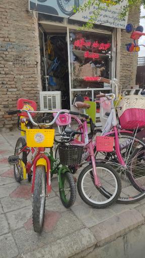 عکس دوچرخه سازی سجاد