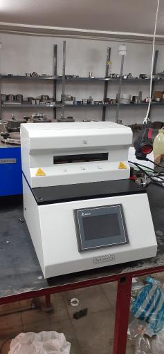 عکس شرکت فروردین آزما تجهیز labhitech