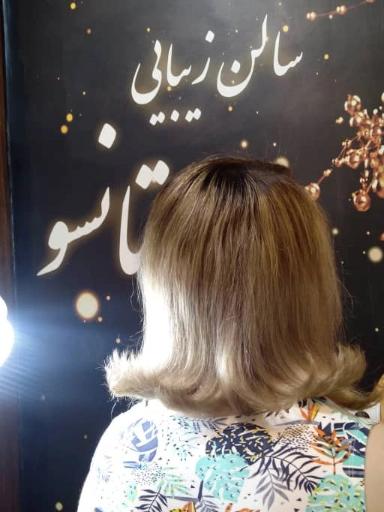 عکس سالن زیبایی تانسو 