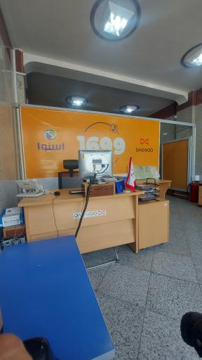 عکس انتخاب الکترونیک مرکز خدمات اسنوا و دوو (تهران شرق)