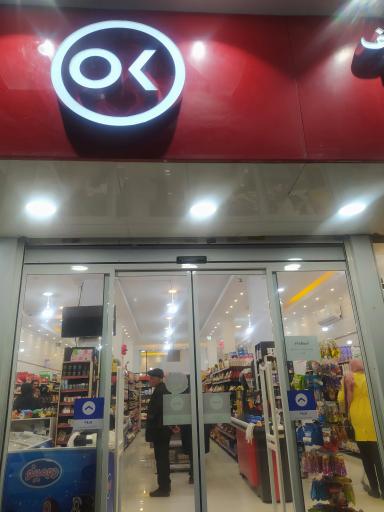 عکس افق کوروش شعبه کرج خیابان المهدی