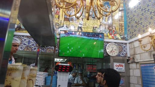 عکس معجون علی بابا