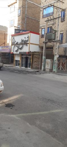 عکس قنادی امین