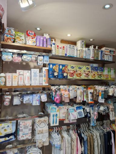 سیسمونی مانیسا کیش