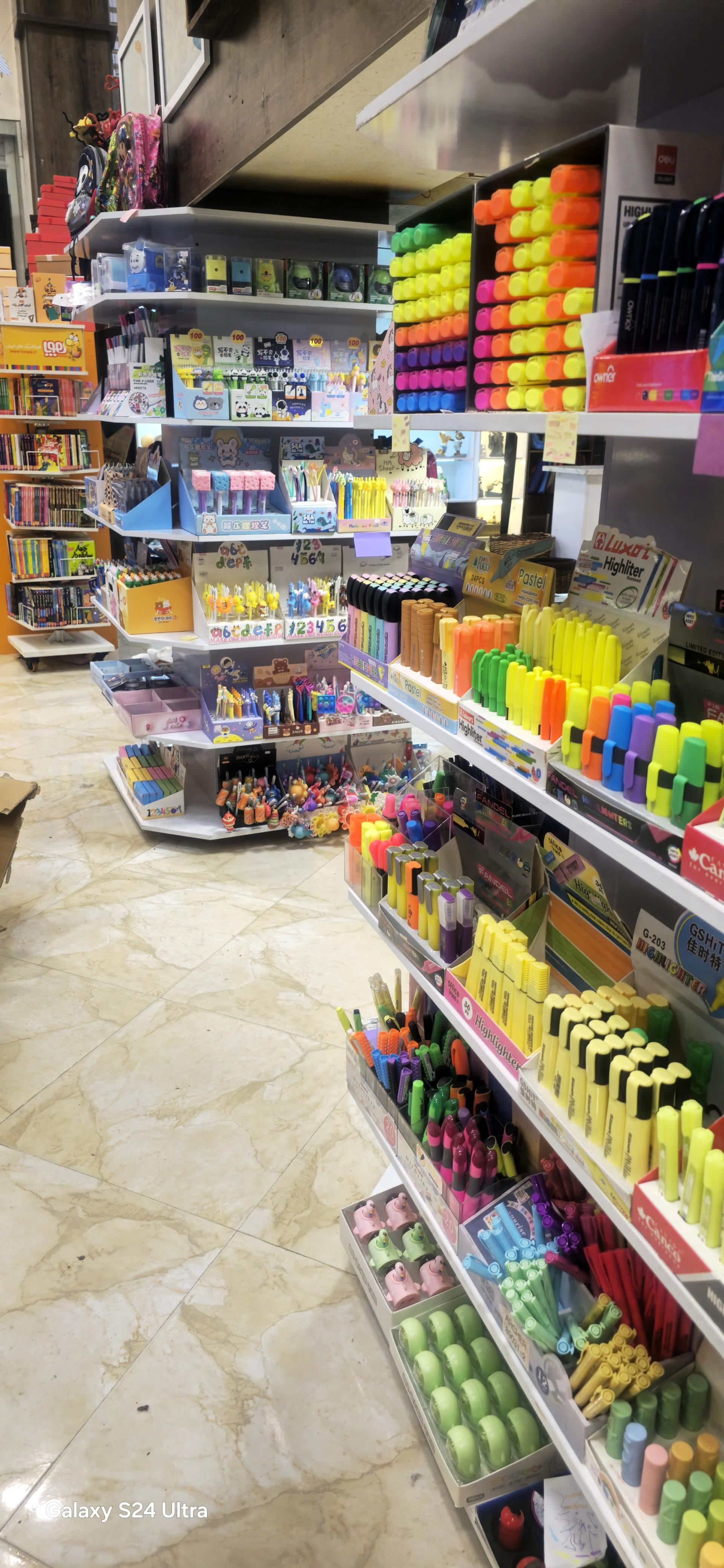 عکس شهر کتاب رامسر